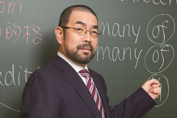 今井宏